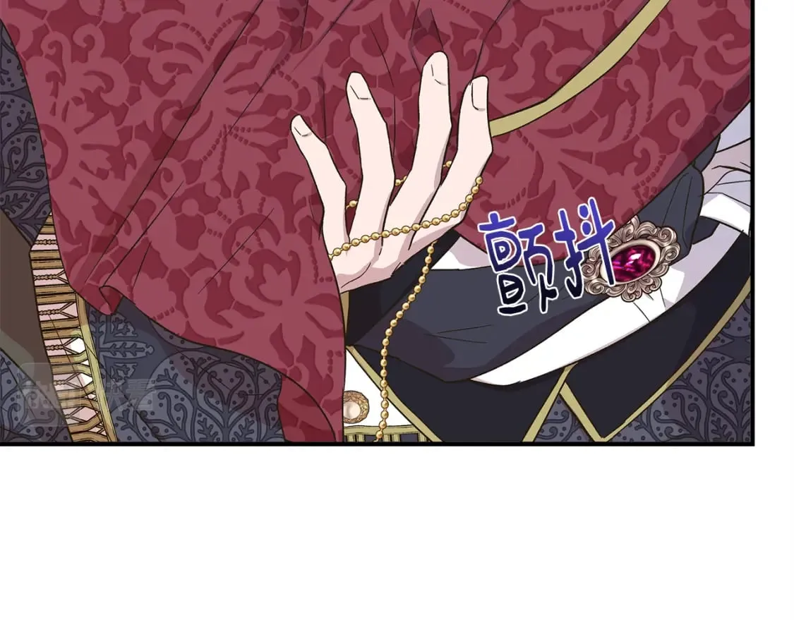 第84话 言灵失效了？ 第114页