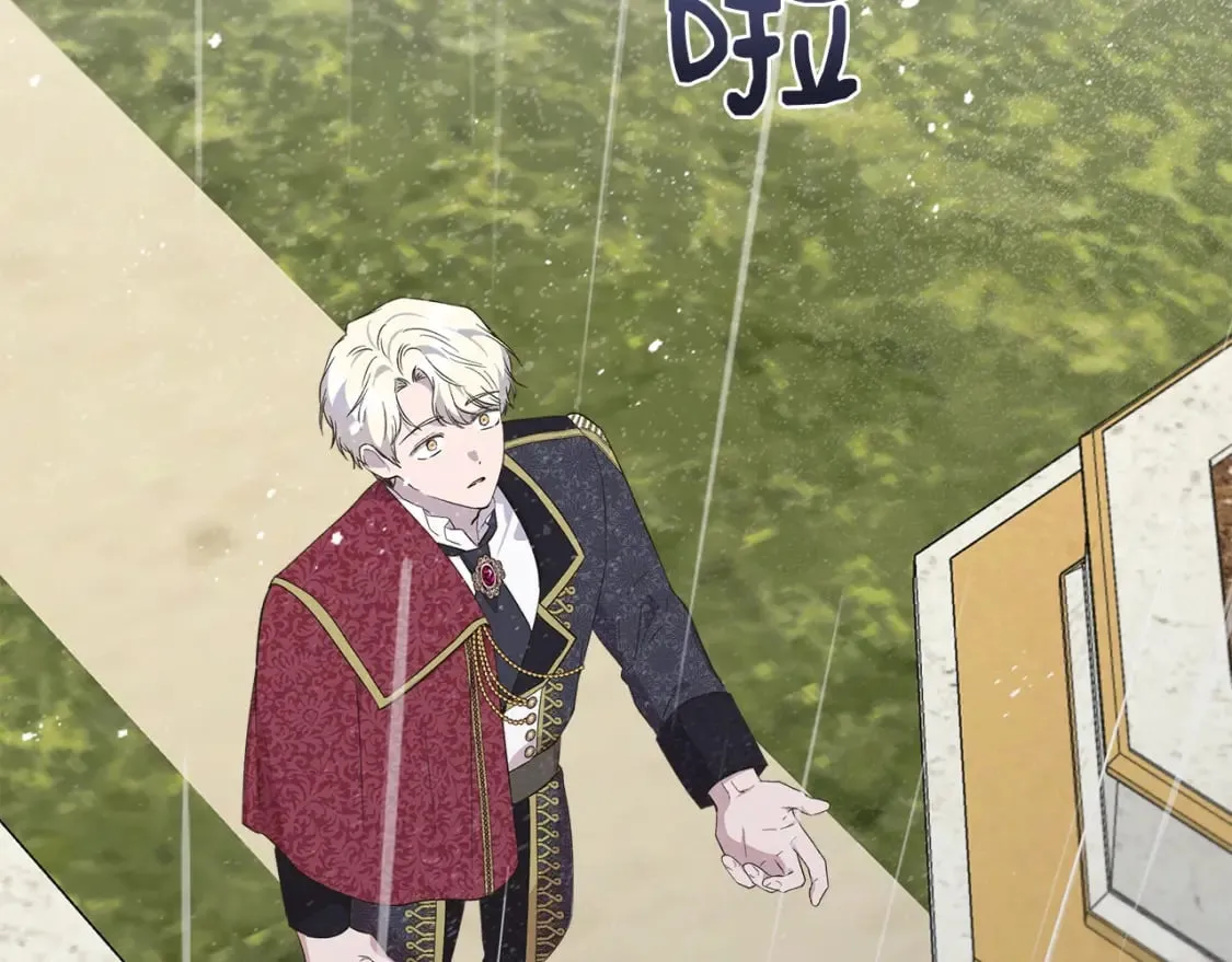 第84话 言灵失效了？ 第121页