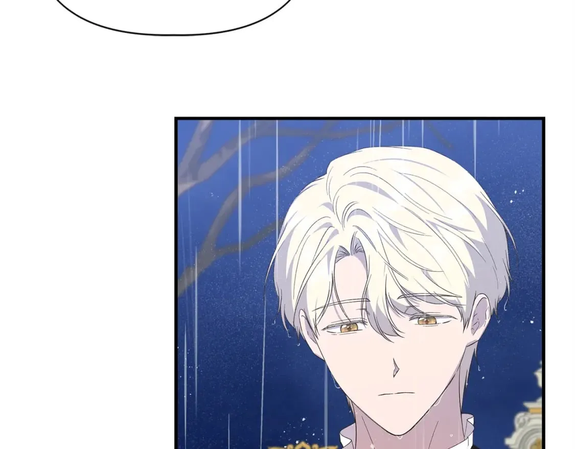 第85话 不要抛弃我 第6页
