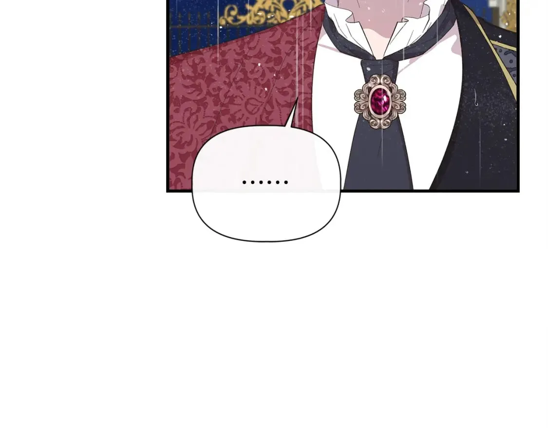 第85话 不要抛弃我 第7页