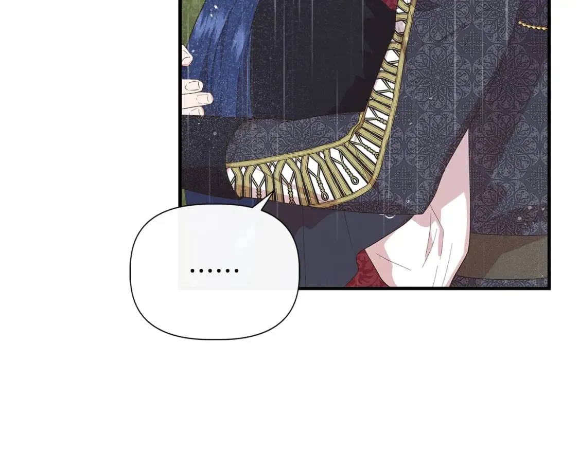 第85话 不要抛弃我 第32页