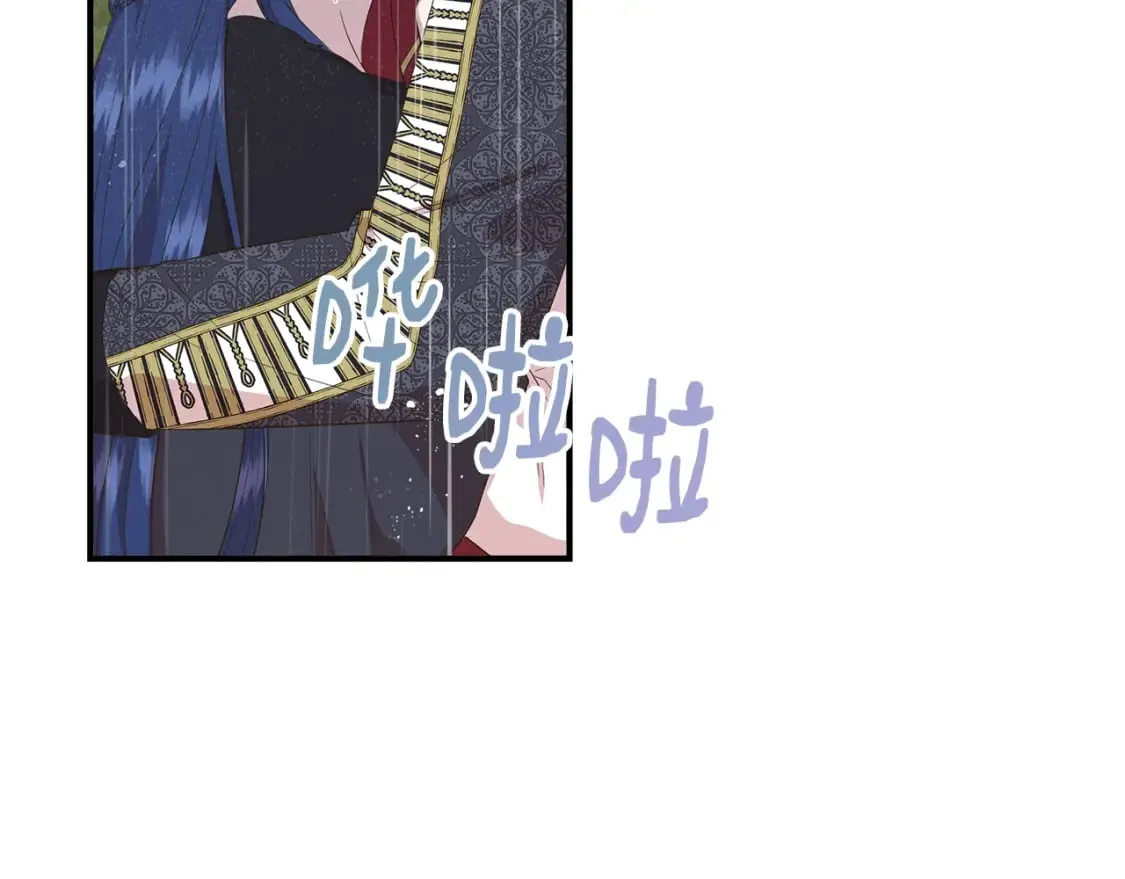 第85话 不要抛弃我 第38页