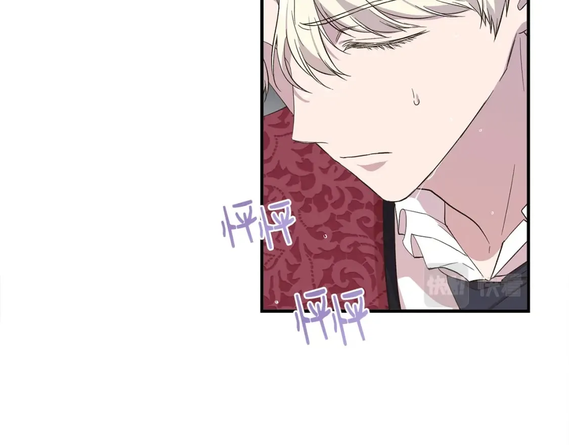 第85话 不要抛弃我 第40页