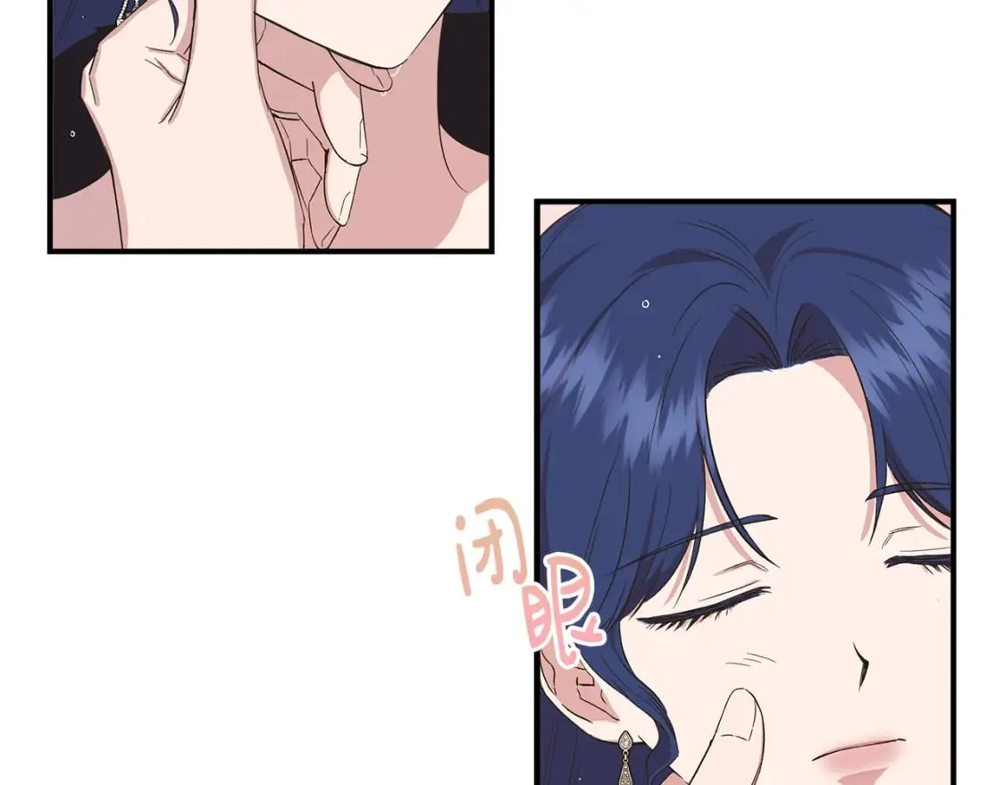 第85话 不要抛弃我 第70页