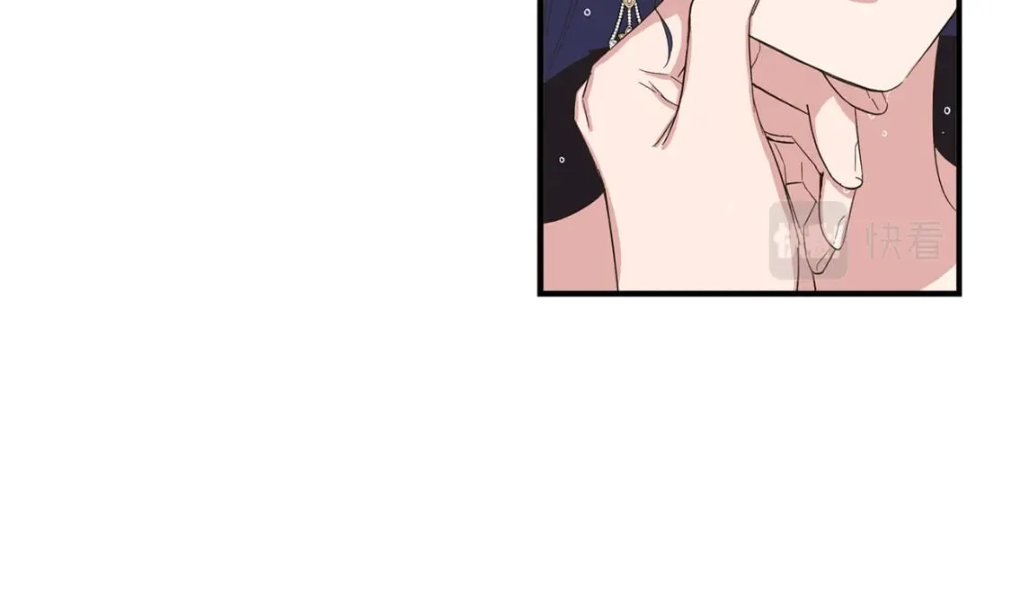 第85话 不要抛弃我 第71页