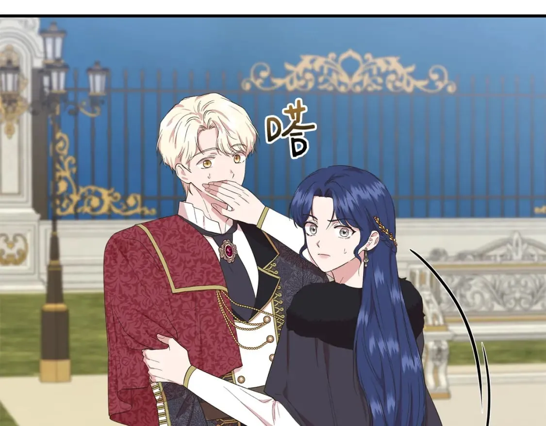 第85话 不要抛弃我 第135页