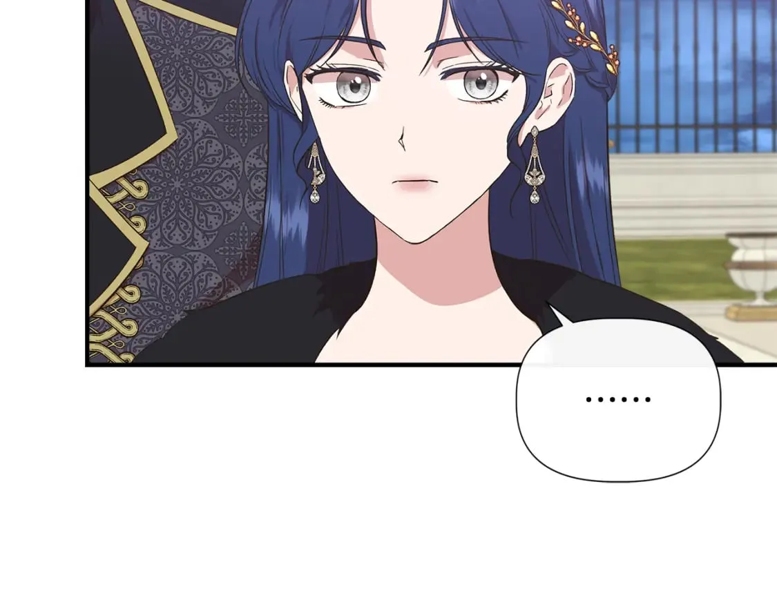 第85话 不要抛弃我 第146页