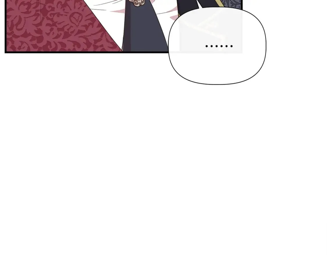 第86话 求人救命 第5页