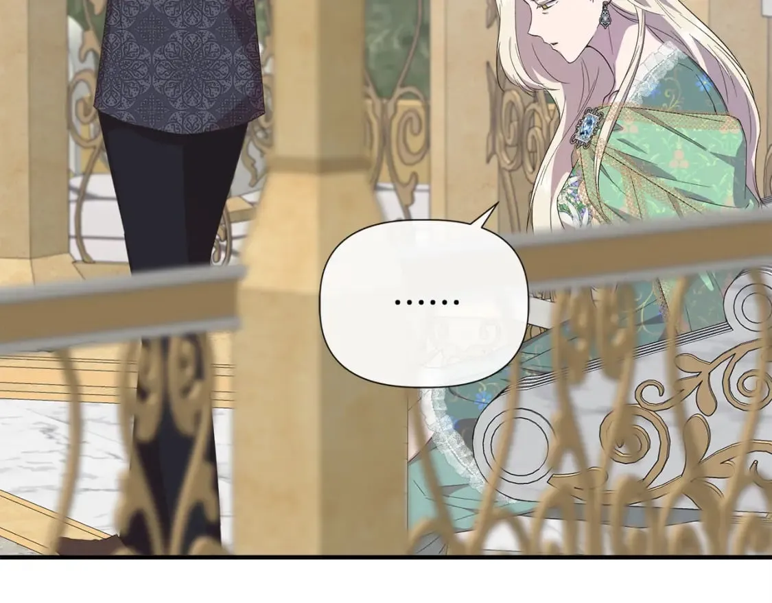 第86话 求人救命 第20页