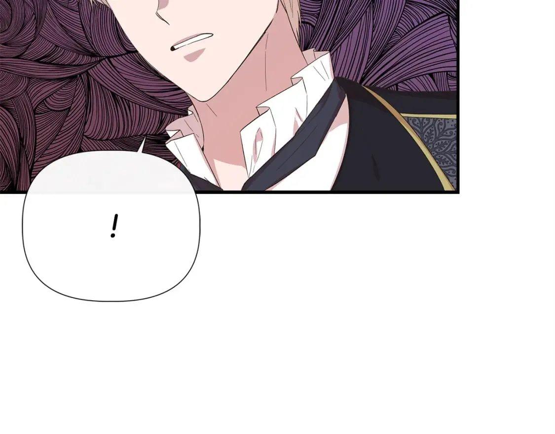 第86话 求人救命 第36页