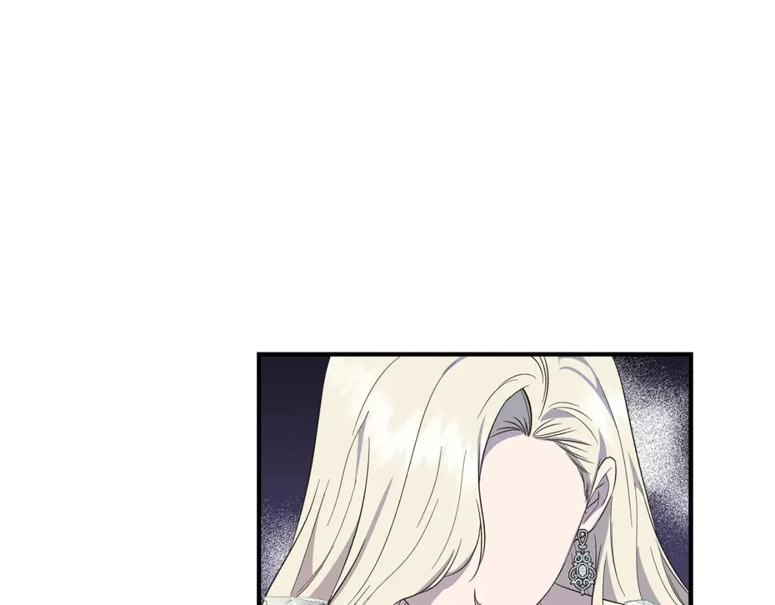 第86话 求人救命 第53页