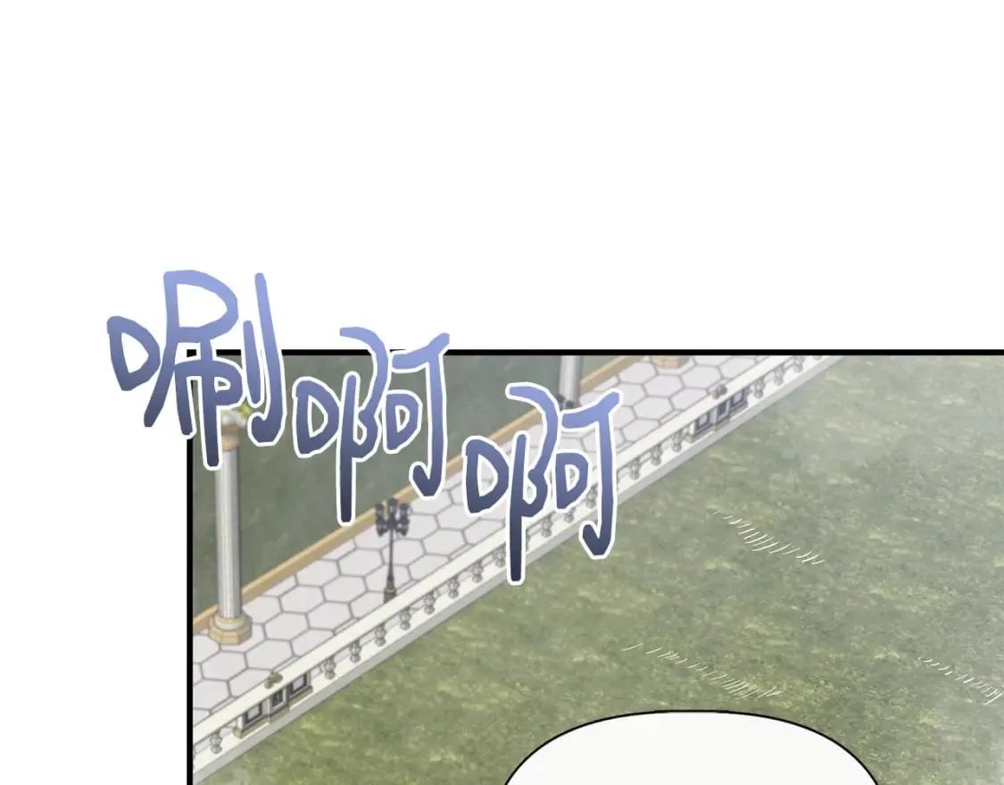 第86话 求人救命 第90页