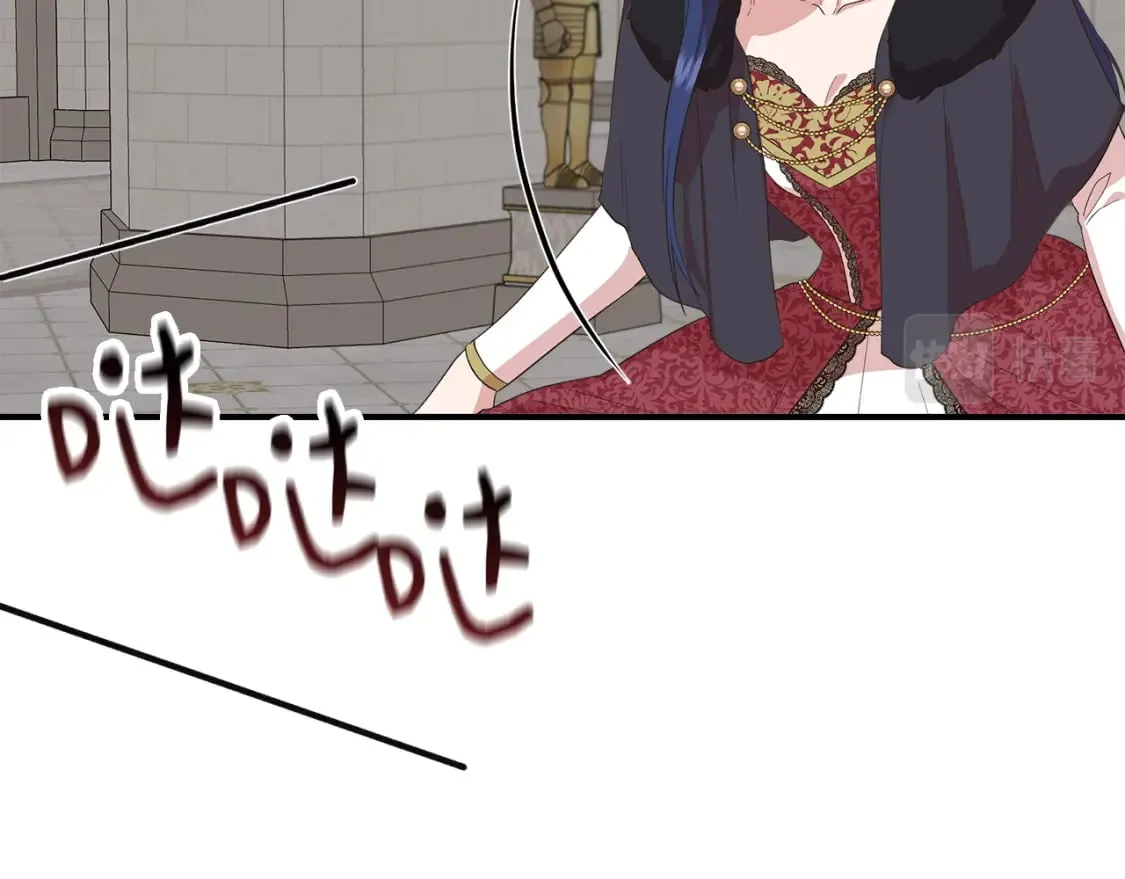 第86话 求人救命 第107页