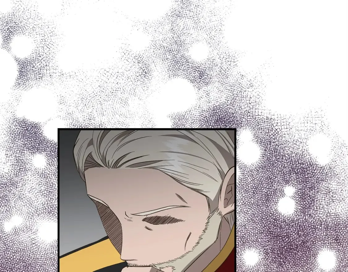 第87话 谋杀皇帝 第3页