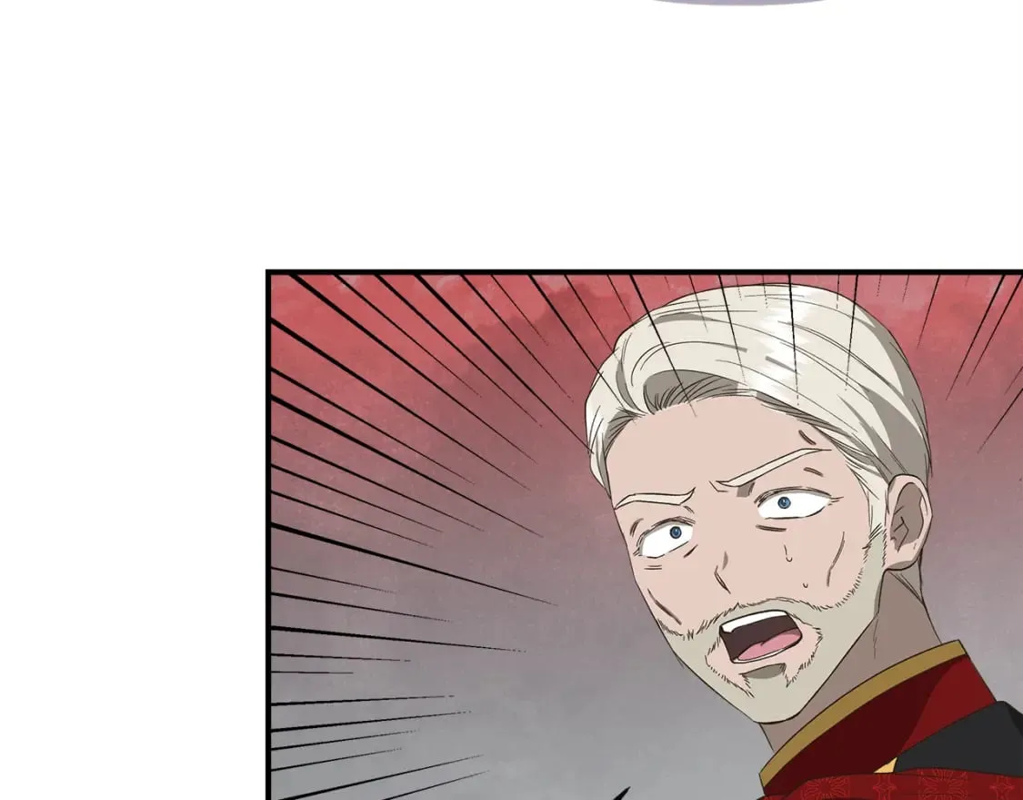 第87话 谋杀皇帝 第15页
