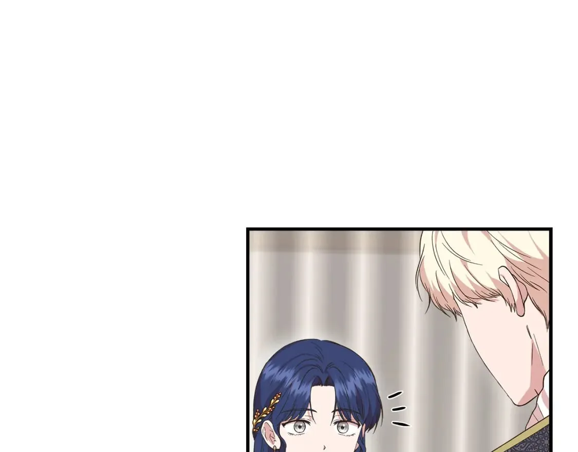 第87话 谋杀皇帝 第48页