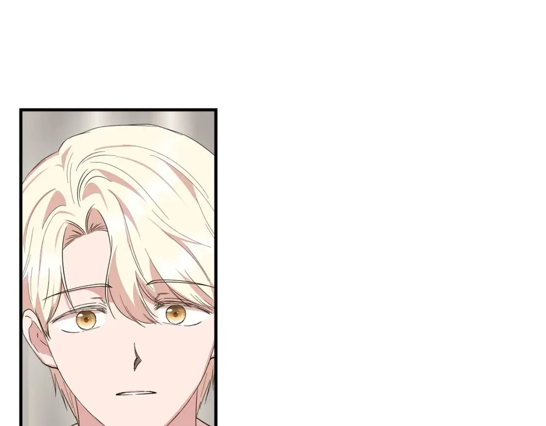 第87话 谋杀皇帝 第65页