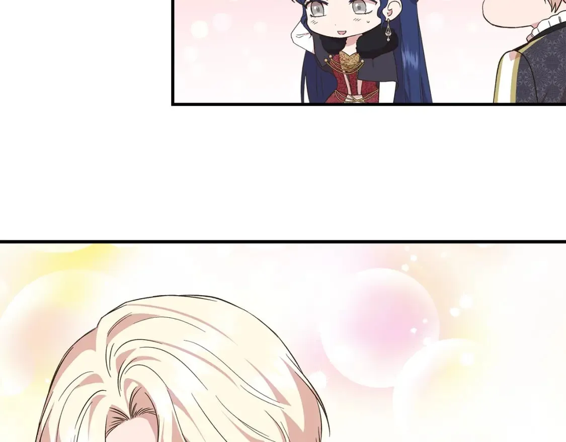 第87话 谋杀皇帝 第83页