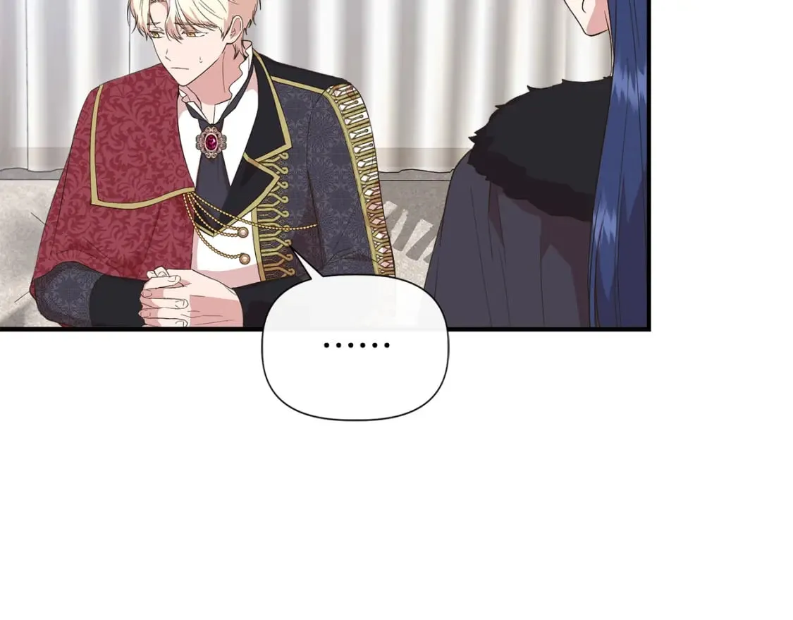 第87话 谋杀皇帝 第98页