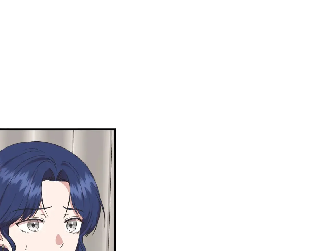 第87话 谋杀皇帝 第107页