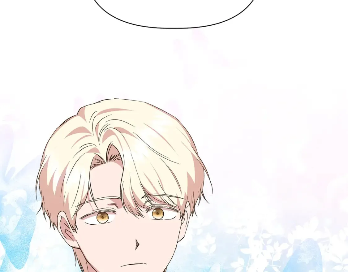 第87话 谋杀皇帝 第112页