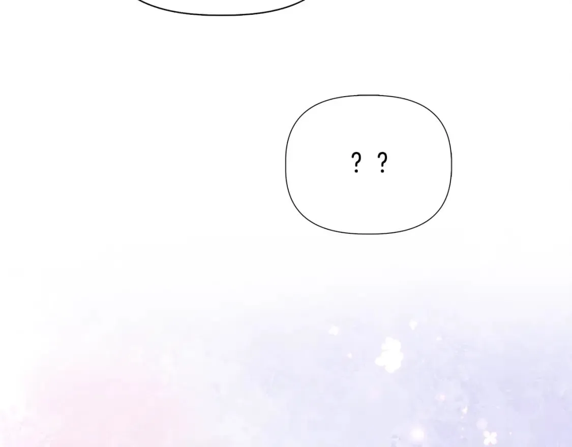 第87话 谋杀皇帝 第129页