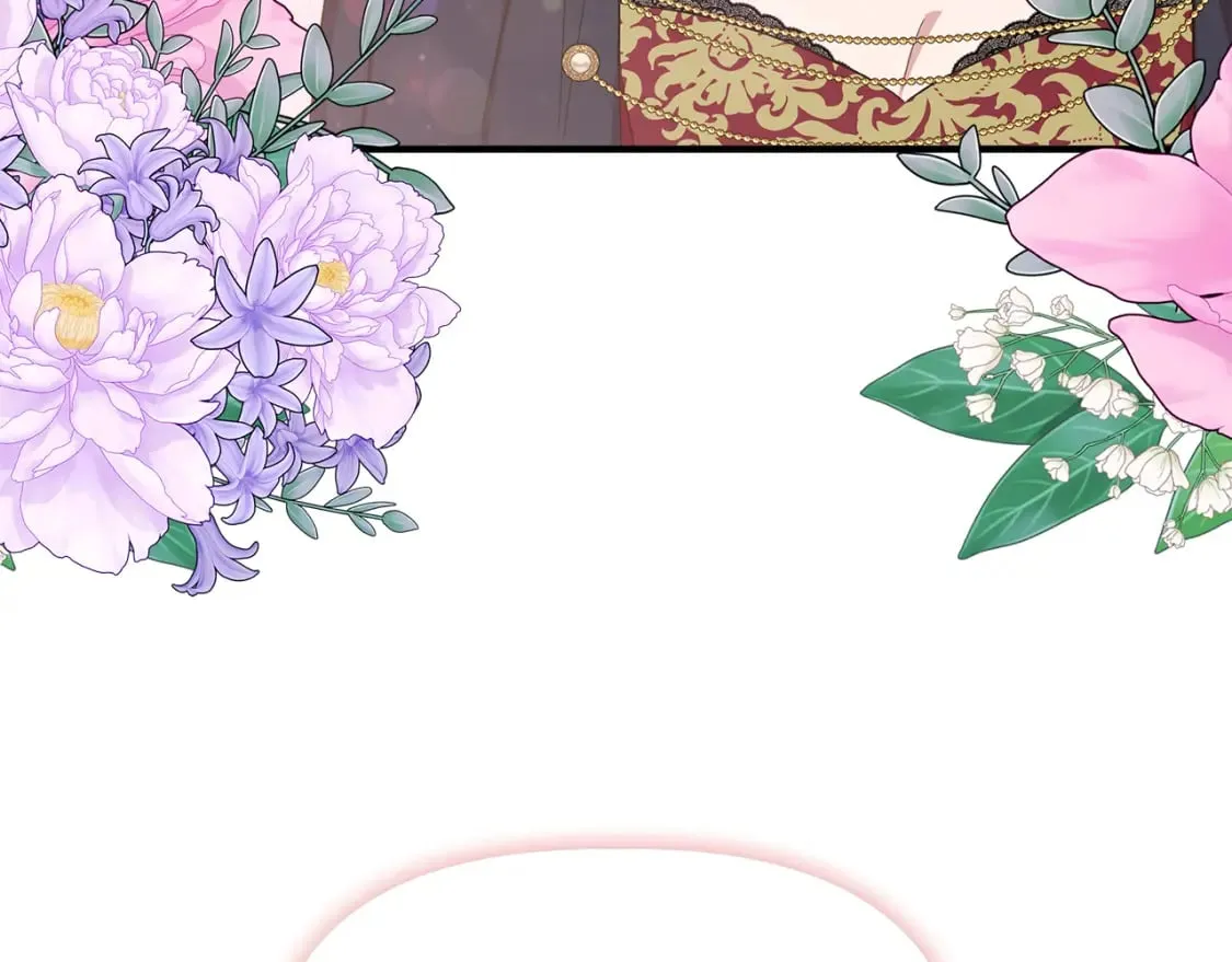 第87话 谋杀皇帝 第136页