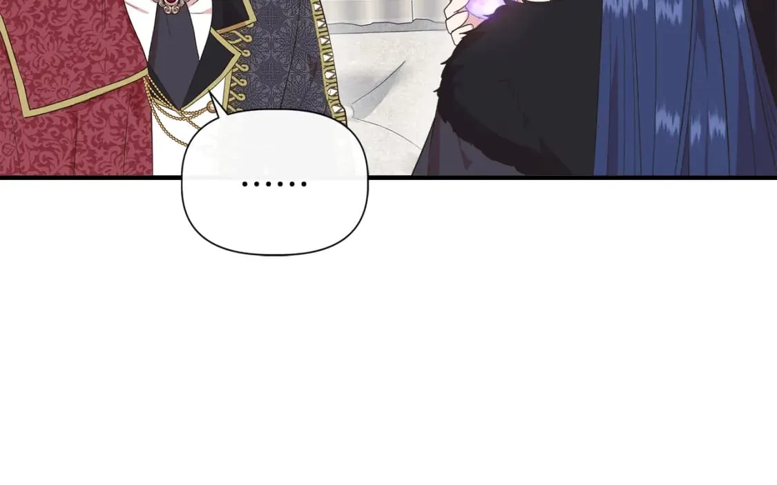 第88话 继承人任命仪式 第13页