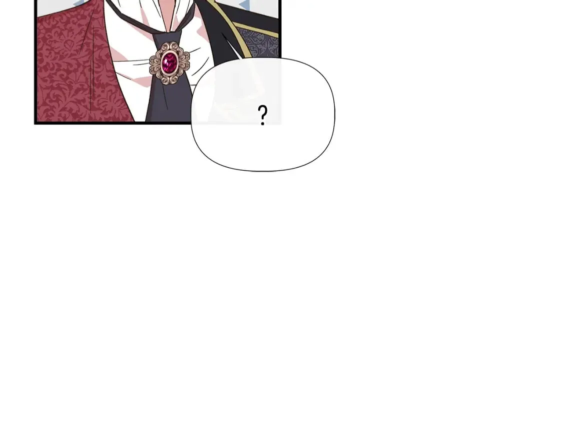 第88话 继承人任命仪式 第21页