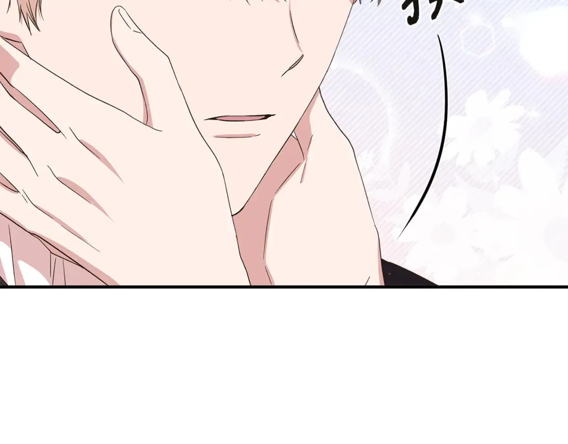 第88话 继承人任命仪式 第38页
