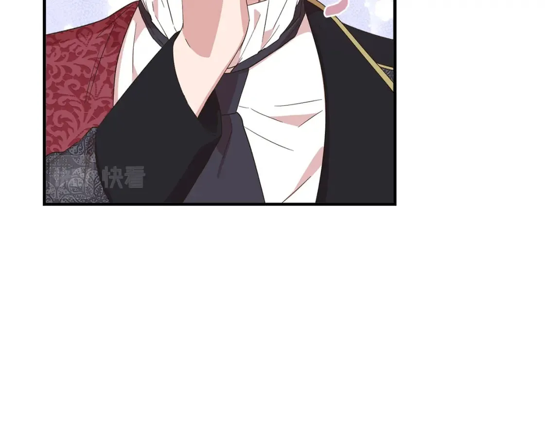 第88话 继承人任命仪式 第44页