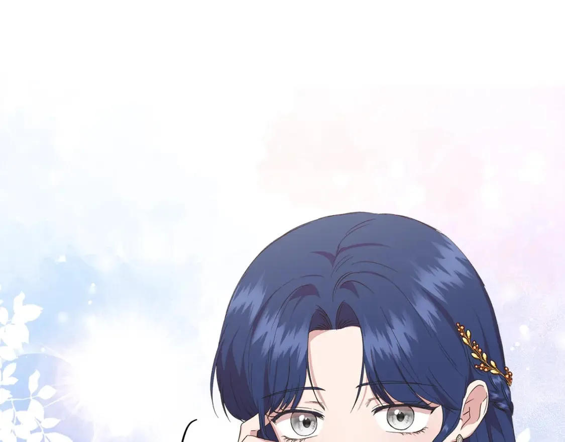 第88话 继承人任命仪式 第46页