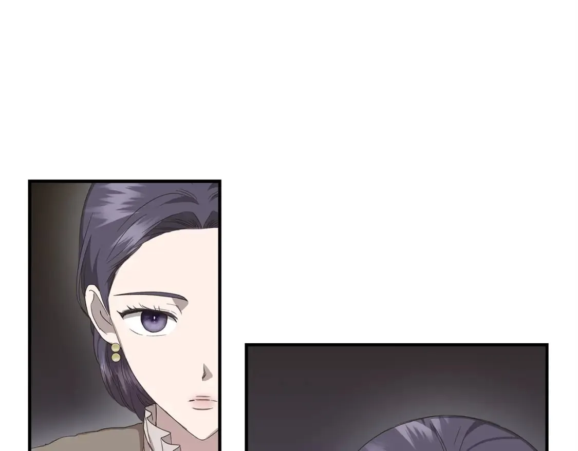 第88话 继承人任命仪式 第80页