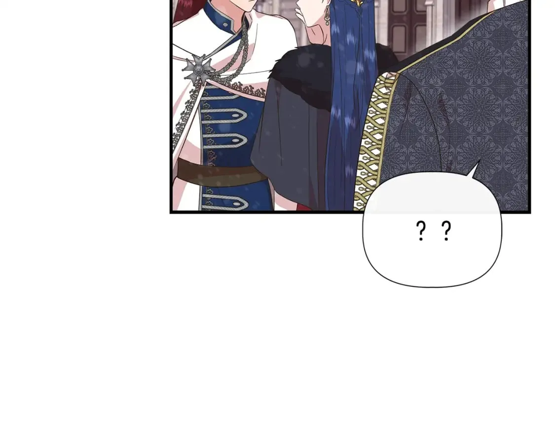 第88话 继承人任命仪式 第88页