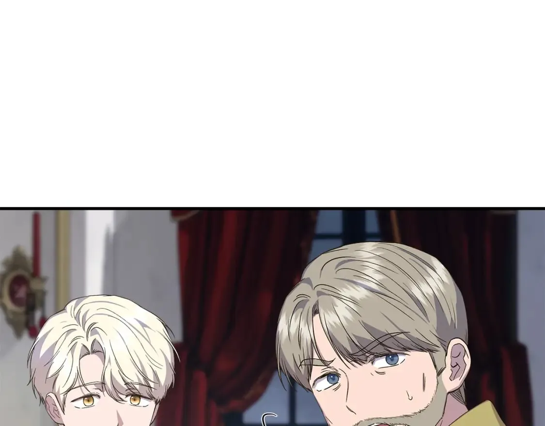 第88话 继承人任命仪式 第130页