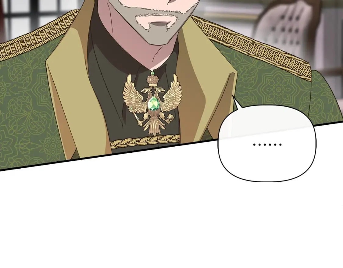 第88话 继承人任命仪式 第141页