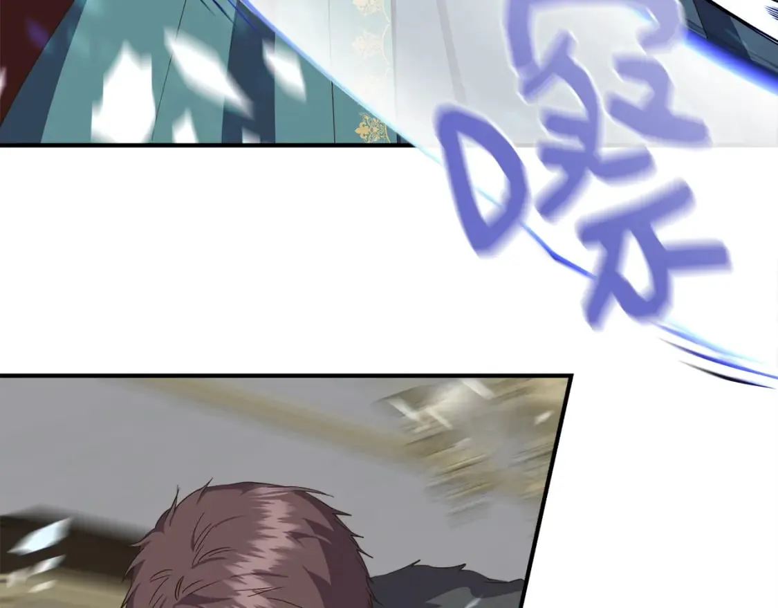 第89话 逃往雪城 第59页