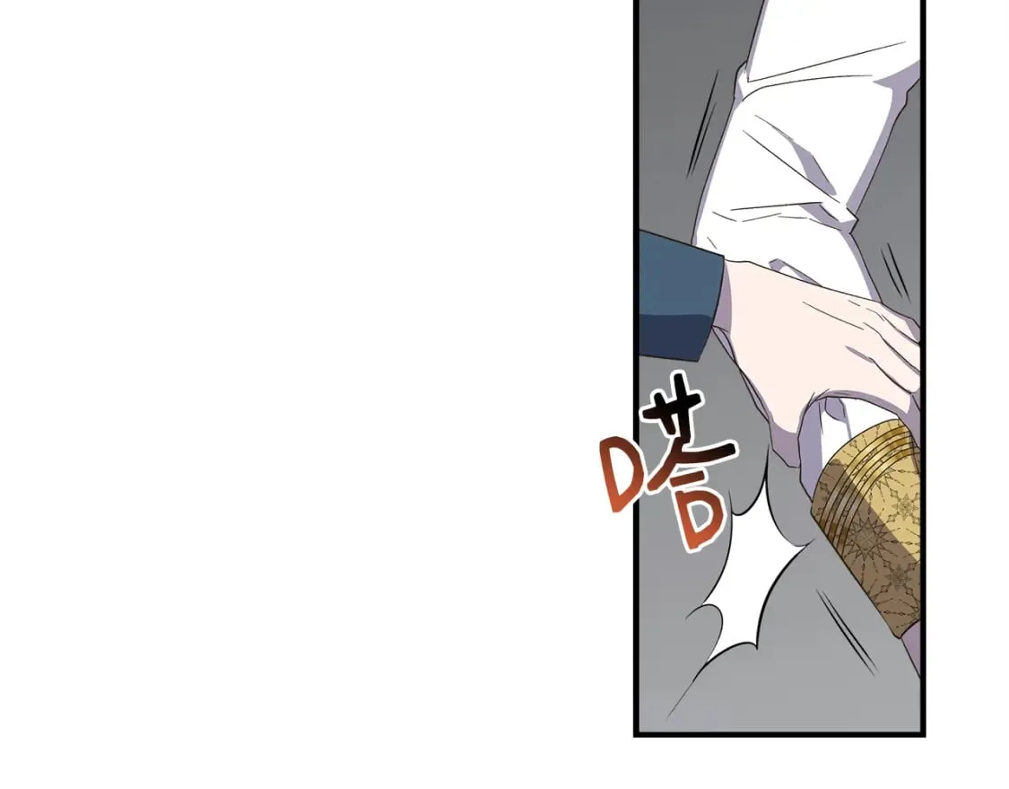 第89话 逃往雪城 第64页