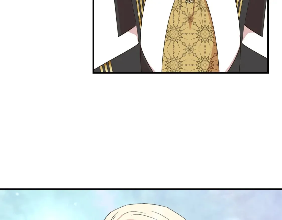 第89话 逃往雪城 第71页