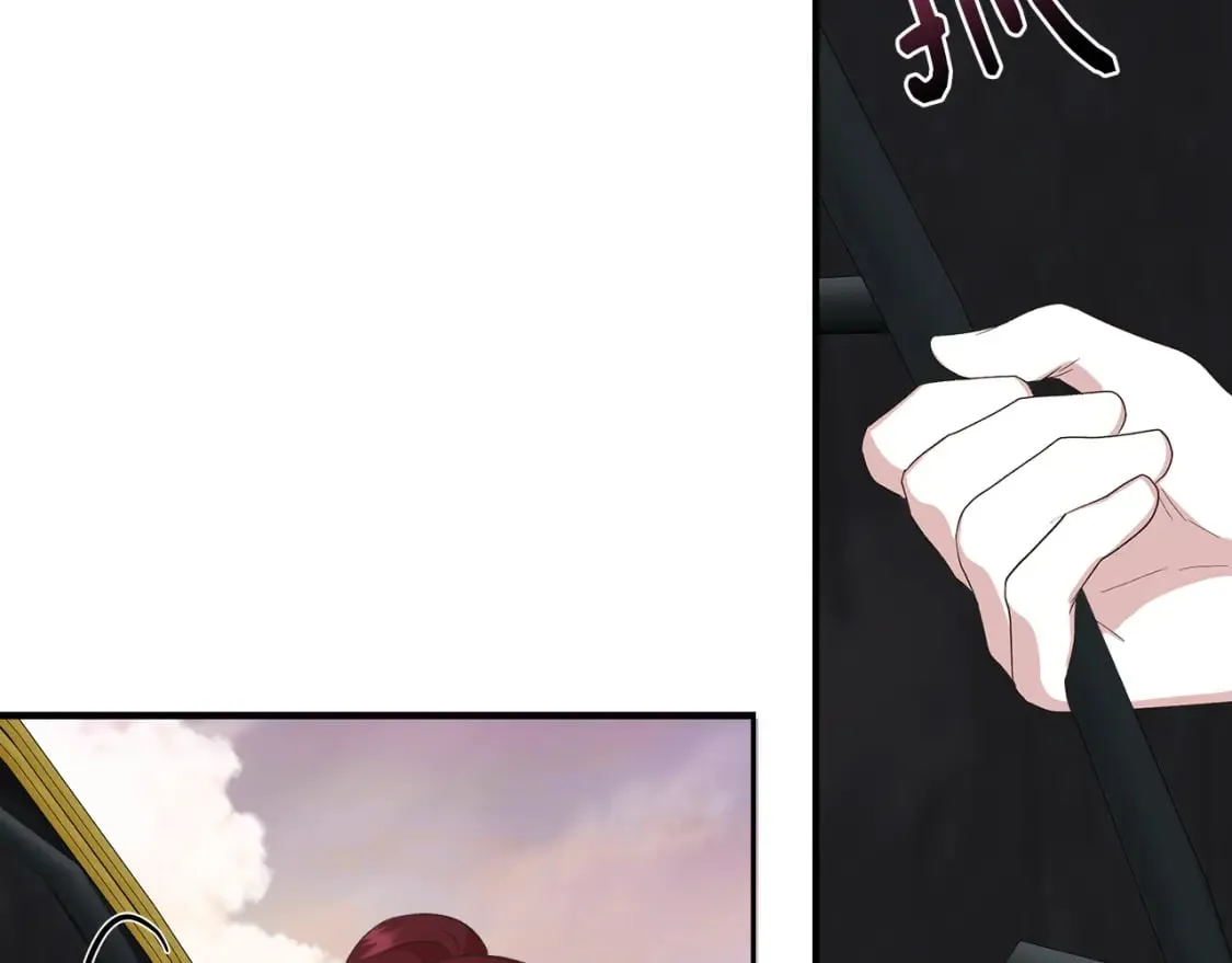 第89话 逃往雪城 第87页