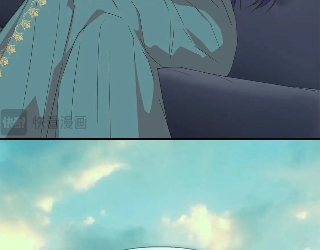 第89话 逃往雪城 第123页