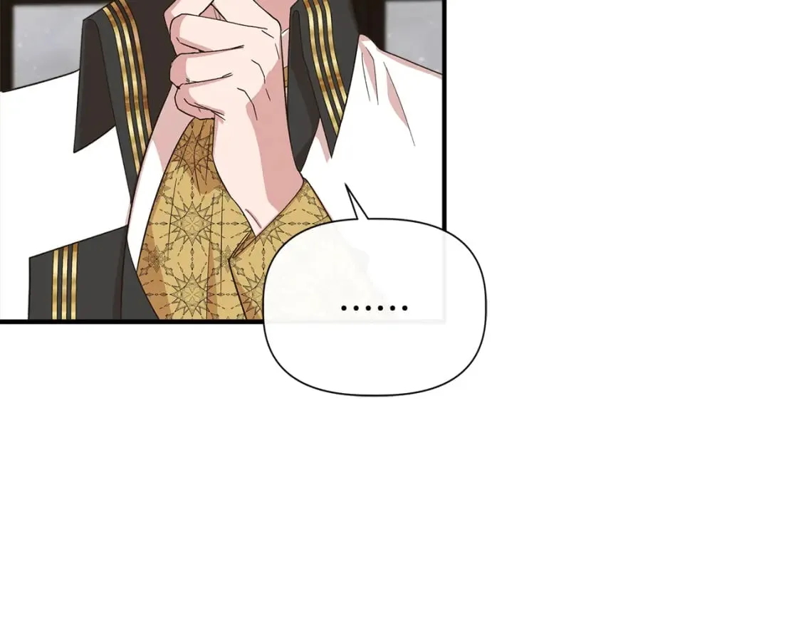 第89话 逃往雪城 第156页