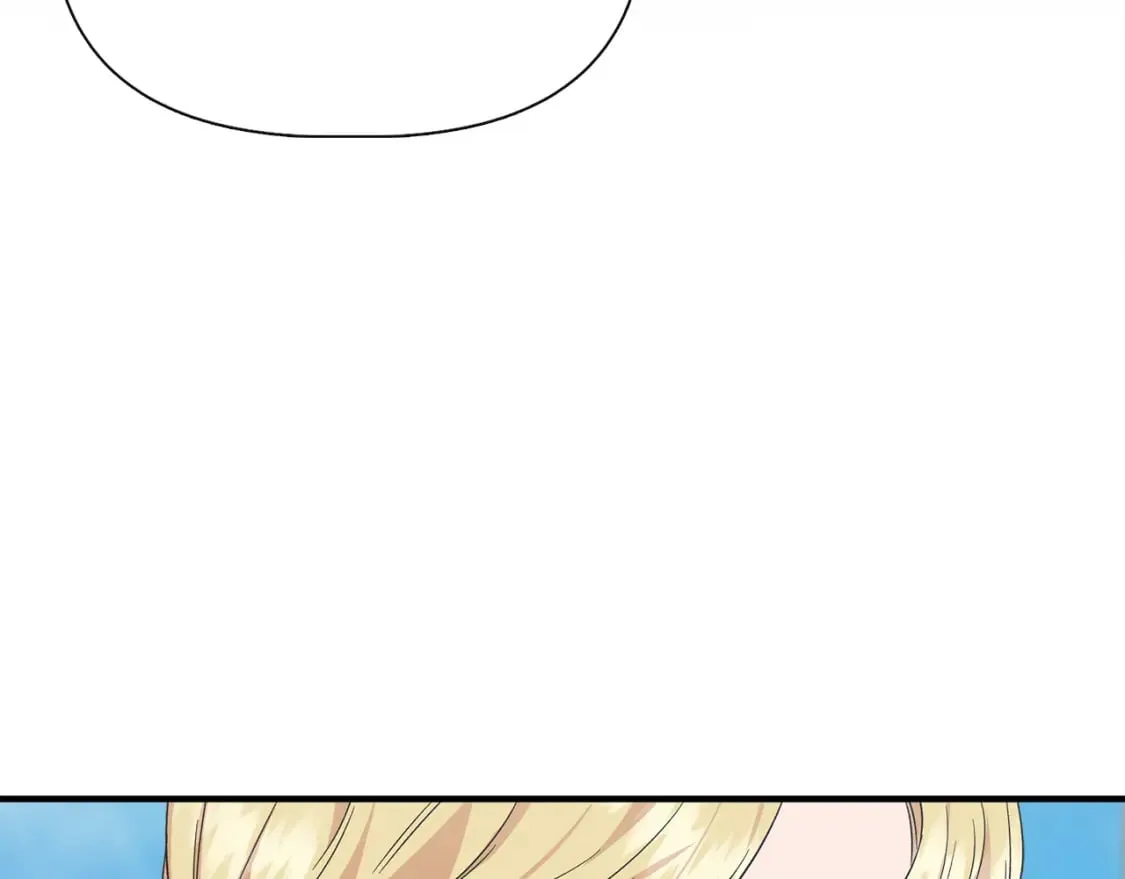 第90话 严父慈母 第20页
