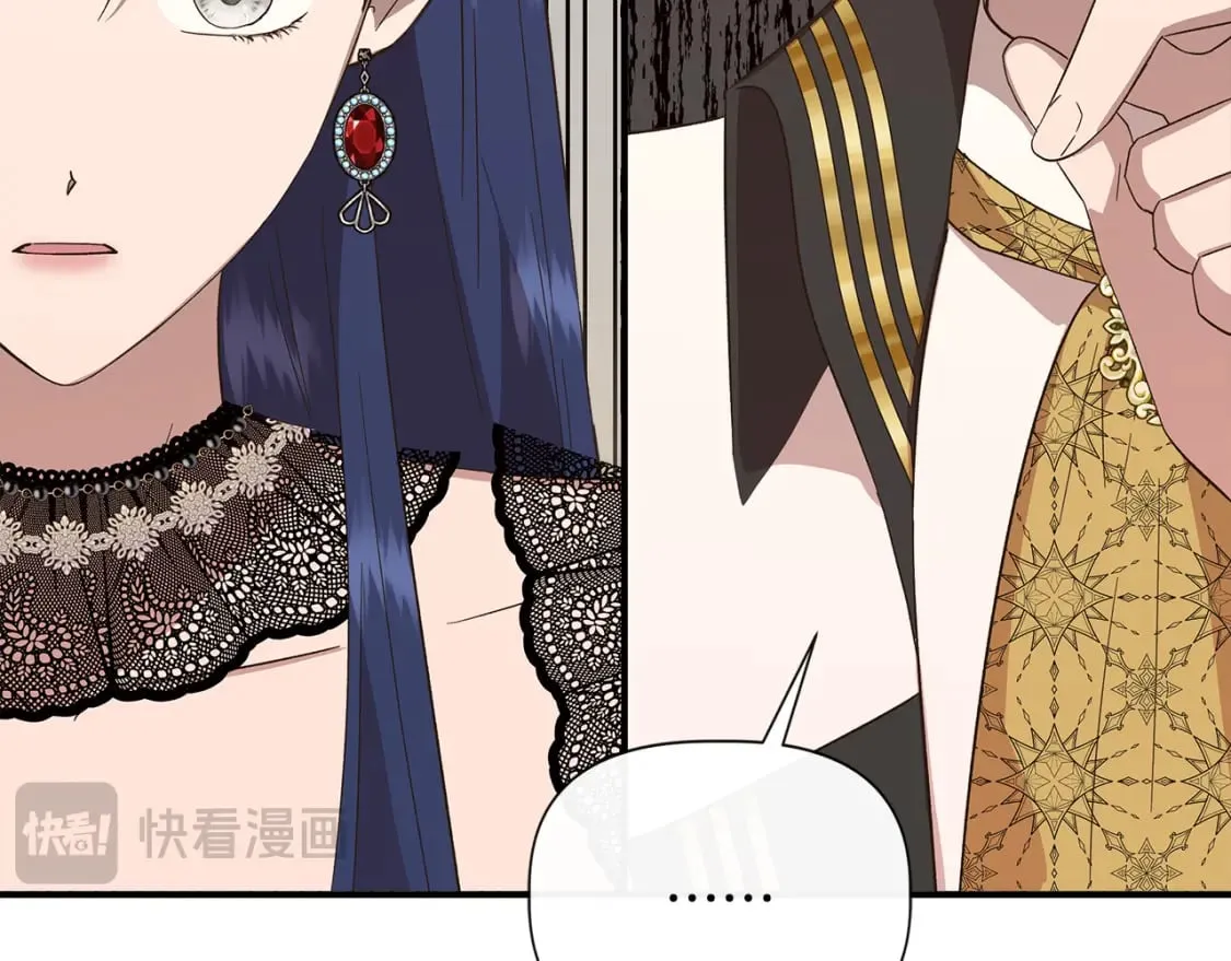 第90话 严父慈母 第93页