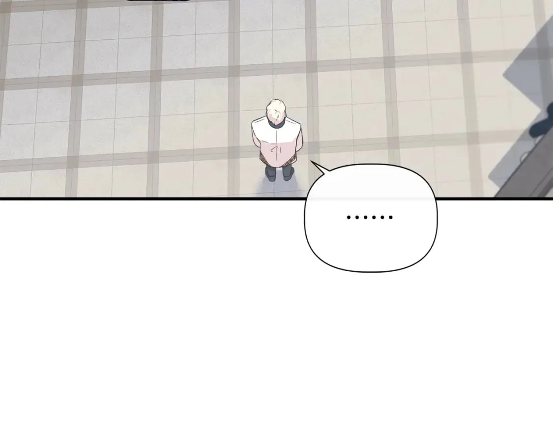 第90话 严父慈母 第98页