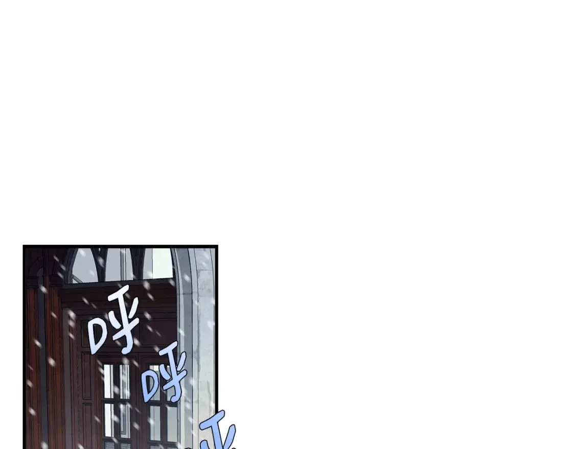 第91话 同病相怜 第1页