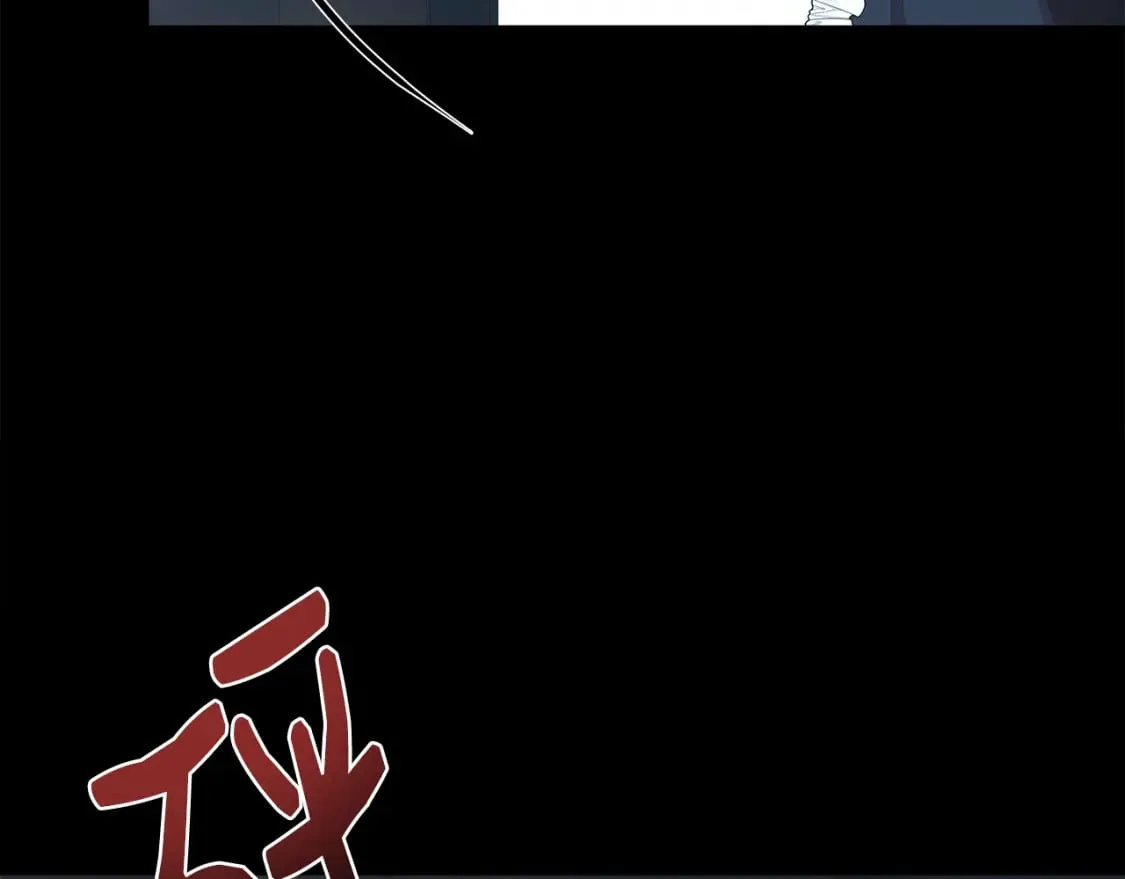 第91话 同病相怜 第24页