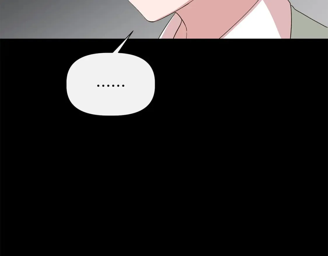 第91话 同病相怜 第30页