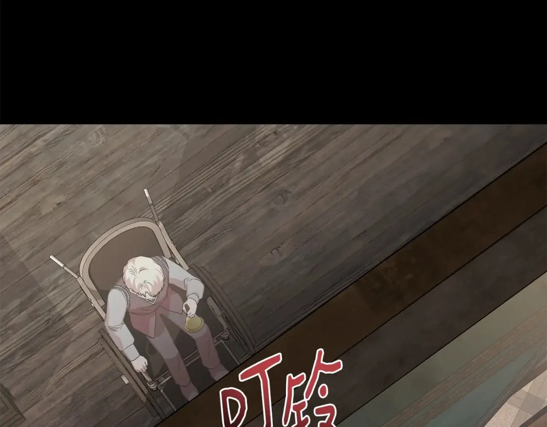 第91话 同病相怜 第55页