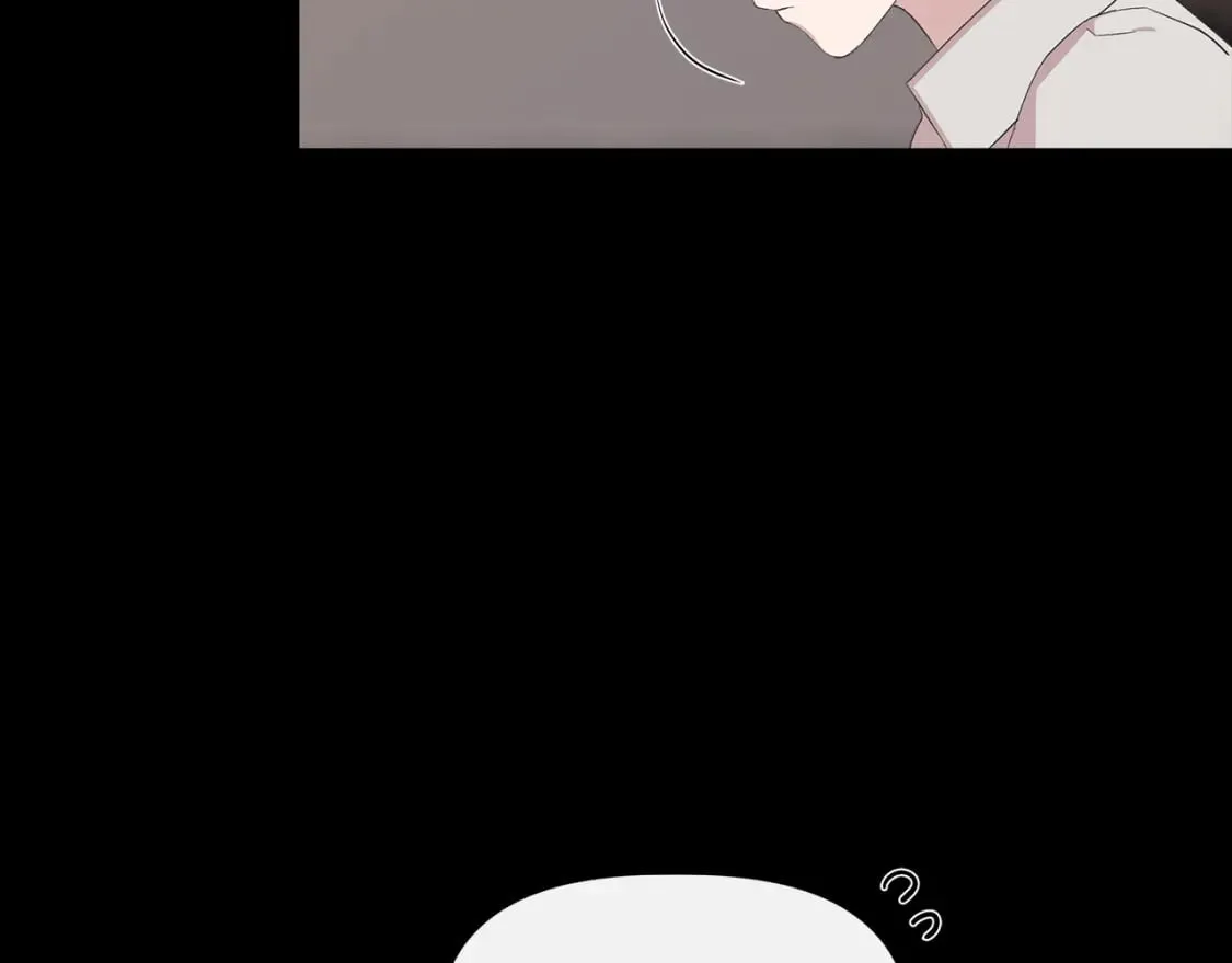 第91话 同病相怜 第87页